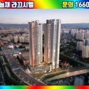 라끄라끄 이미지