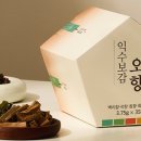 익수식품 이미지