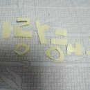 서창BYC