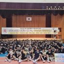 하동중학교 이미지