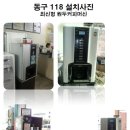 예진주유소 이미지