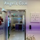 인스타노래연습장 이미지