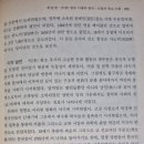동양문화사 이미지