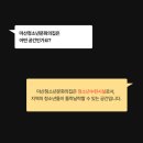 마산청소년문화의집 | 청소년 공간: 마산청소년문화의집