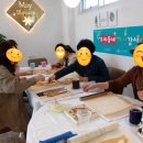 가죽공예 생활소품 교실 이미지