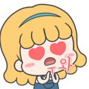 서현옷수선 이미지