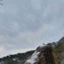 서울산행클럽 2월 24일 토요산행: 관악산 용마북능선 ~ 파이프능선 이미지