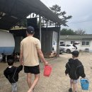 삼부자목장 이미지