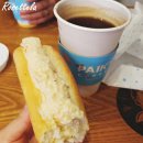 천호역백다방 이미지
