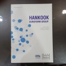 청주영조광고 네이버블로그