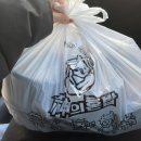 신의혼밥 이미지