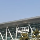 피자헛남경주점 | 부산 여행이자 갱상도 며느리 투어