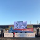 테이핑 및 마사지 | 멜킨마사지롤러 천국의 돌돌이 러닝 후 다리 마사지 및 실사용 후기(마사지롤러 효과)