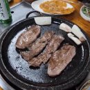 유명정육식당 | 나혼자산다 이후 더 유명해진 목포 등대정육식당 후기