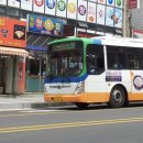 삼안여객 이미지