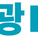 조광인력 이미지