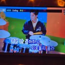 콘서트 후유증 같은거 없을 줄 알았더니 이미지