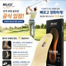 돈내코힐리조트 | 제주도 최고의 가성비 숙소 "돈내코 힐 스파 리조트"
