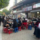 안양촌숯불구이 | [안양/범계] 야장 분위기와 맛까지 완벽한 안양촌 갈매기살 "안양촌 숯불구이"