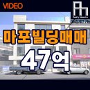 RM공인중개사사무소 이미지