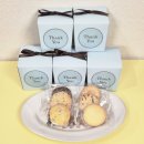 땡큐베이커리 | 달콤베이커리 부담 없이 건네기 좋은 센스 쿠키답례품 (ft. 땡큐 세트)