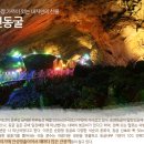 영월-92