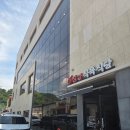 합천여행 : 《 삼가식육식당 》 | 평일 점심 방문 | 개인솔직후기, 내돈내산