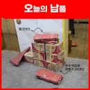 (주)동우 | [창원/마산] 현장 필수품 빨간마대 80kg 및 동우 덕트형 환풍기16DRZ) 대량 납품 후기