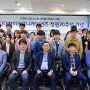 더커뮤니케이션즈