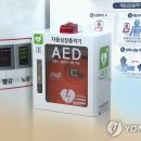 지하철역사 (월드컵경기장역) 연합뉴스