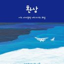 우리화 이미지