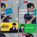 까페 배너 사진들이 바뀌었어요 예뻐요 예뻐💙💙👍👍😎😎 이미지