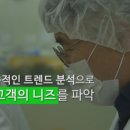(주)에바다수산