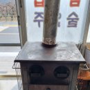 방앗간촌국수