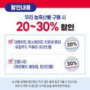 알뜰할인마트 이미지