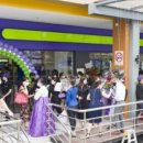 평택삼성로공인중개사사무소 이미지