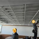 형제석유 - 부평구 | [사무실 인테리어] 동서석유화학 임원실 환경 개선...LED 조명 교체부터 방염 블라인드까지 완벽 시공 후기