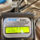 정미카센타 이미지