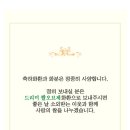 (주)대신에이스