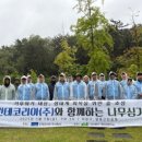 린데코리아(주) - 9109 | 린데코리아(주)