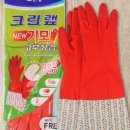 삼화상회 - 중구 퇴계로87길 55-7 | 삼화상회