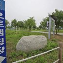 이포보화장실 이미지