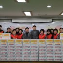 (주)프랜푸드 이미지
