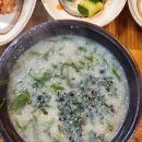 구영하월가 이미지