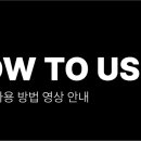 광주수완전자담배