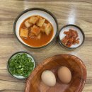 참전주콩나물국밥