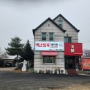 백년짬뽕 이미지