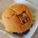 롯데리아 대구성당DT점 이미지