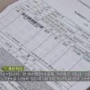안녕축산