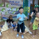 안일초교병설유치원 이미지